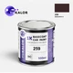 Автомобільна фарба YUKALOR BMW 259 brokatrot p 1988 1996 05л - изображение 1