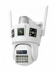 Интеллектуальная IP WI-fi камера HD, IP-66, для наружного и внутреннего видеонаблюдения поворотная WiFi с микрофоном, ночной съёмкой, датчиком движения, Белая (2197046588) - изображение 1