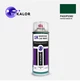 Фарба автомобільна аерозольна YUKALOR TVR P422 P2382 copper green m 1991 1991 400 мл - изображение 1