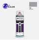 Фарба автомобільна аерозольна YUKALOR VAUXHALL 189 flip chip m 2013 2020 400 мл - изображение 1