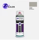 Фарба автомобільна аерозольна YUKALOR CHERY CHS1 silk silver m 2008 2013 400 мл - изображение 1