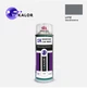 Фарба автомобільна аерозольна YUKALOR SEAT LY7Z gris meteoro m 1984 1986 400 мл - изображение 1