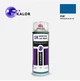 Фарба автомобільна аерозольна YUKALOR SUZUKI ZQE cerulean blue 2 m 2014 2022 400 мл - изображение 1