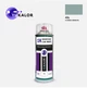 Фарба автомобільна аерозольна YUKALOR VAUXHALL 43L florida green m 1987 1990 400 мл - изображение 1