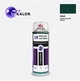 Фарба автомобільна аерозольна YUKALOR ROEWE HAA british racing green 1970 2010 400 мл - изображение 1