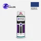 Фарба автомобільна аерозольна YUKALOR DAF 1676709 57 alderson blue m 2005 400 мл - изображение 1