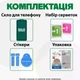 Закаленное защитное стекло для Samsung Galaxy A37 глянцевое полноэкранное противоударное стекло на саимсунг а37 - изображение 6