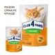 Вологий корм Club 4 Paws Premium Клуб 4 лапи для літніх кішок 7+ років, курка в соусі, 85 гр х 24 шт - изображение 5