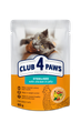 Вологий корм для кішок CLUB 4 PAWS Клуб 4 лапи Premium Sterilised With chicken з куркою 80 гр 24 шт - изображение 1