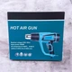 Фен промисловий Hot Air Gun 1600W 4 насадки X512 - зображення 2