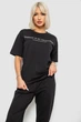 Костюм женский повседневный однотонный, цвет черный, L, 221R101 - изображение 2