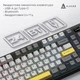 Клавиатура Ajazz AK980 V2 Maillard Switch Black/Grey/Yellow (AK980-V2-M-BGY) [161116] - изображение 8