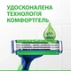 Одноразовые бритвенные станки Gillette Blue 3 Sensitive 12 шт с тремя лезвиями - изображение 4