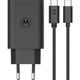 Сетевое зарядное устройство Motorola TurboPower 68W USB-C + Type-C to Type-C Сable Black (MC-682N) [162659] - изображение 1