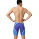 Стартові гідрошорти Speedo FS Intent 2.0 Jammer - Purple (Розмір: 23) - зображення 3