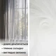 Тканина тюль органза 340 см, 25 г/м2 IDEIA легка прозора тюль для штор та декору V-4 молоко - зображення 4