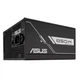 Блок питания Asus Prime 850W Gold (90YE00U2-B0NA00) - изображение 7