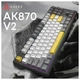 Клавіатура Ajazz AK870 V2 Flying Fish Switch Black USB-C (AK870-V2-FF-BGY) - зображення 12