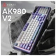 Клавіатура Ajazz AK980 V2 Gift Switch V2 White (AK980-V2-G-PWB) - зображення 4