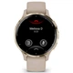 Спортивные часы GARMIN Venu 3s Soft Gold Stainless Steel Bezel with French Gray Case and Silicone Band - изображение 7