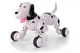 Робот-собака на пульте радиоуправления Happy Cow Smart Dog (i7-92971) - изображение 2