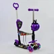 Детский самокат 5 в 1 Best Scooter 13400 с сидением и родительской ручкой, подсветка колес от 2-х лет (i7-74062) - изображение 2