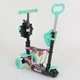 Детский самокат 5 в 1 Best Scooter 43702 с сидением и родительской ручкой, подсветка колес от 2-х лет (i7-84219) - изображение 4