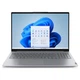Ноутбук Lenovo ThinkBook 16-G8 16" WUXGA IPS AG, Intel U7-255H, 32GB, F1TB, UMA, Win11P, серый - изображение 1
