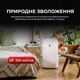 Воздухоочиститель Sharp UA-KCP100E-W - изображение 5