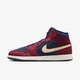 Кроссовки мужские Jordan Air Jordan 1 Mid Se 45 Сірий IO7449-600 - изображение 1