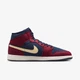 Кроссовки мужские Jordan Air Jordan 1 Mid Se 45 Сірий IO7449-600 - изображение 4
