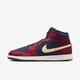Кроссовки мужские Jordan Air Jordan 1 Mid Se 45 Сірий IO7449-600 - изображение 9