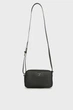 Чоловіча чорна сумка TORINO CMERA BAG 2 ZP Guess OS HMECSAP3329 - зображення 3