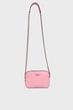 Жіноча сумка SARITA CAMERA CROSSBODY Guess OS HWVG9327140 - зображення 5