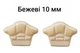 Устілки для п'яти від натирання 2шт Бежевий 10 мм (191) - изображение 1