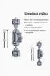Розумна електрична вакуумна присоска SX-PJ01 з автоматичним насосом та Magic Arm для екшн камер, навантаження 35 кг - зображення 5