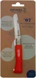 Нож Opinel №7 VRI Inox "My First Opinel" Red - изображение 6