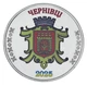 Монета Украина 1 карбованец 2025 UNC Город Черновцы - изображение 1