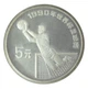 Монета Китай 5 юань 1990 Серебро Proof (AU-UNC) Чемпионат мира по футболу 1990 года (Ag 925, 27 грамм) - изображение 1