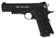 Пистолет пневматический Umarex Colt M45 CQBP Blowback - изображение 1