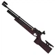 Пневматическая винтовка PCP ZBROIA Biathlon 450/220 7.5 Дж Лиловый - изображение 2