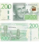Банкнота 200 крон Швеція 2015 рік UNC - зображення 1