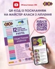 Пластилін 12 кольорів ZiBi 200г Pastel (8 пастель + 4 глітер) ZB.6240 - зображення 7