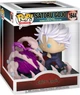 Фигурка Сатору Годжо: Техника Пустоты «Фиолетовый» — Funko Pop! Deluxe: JUJUTSU KAISEN — PURPLE SATORU GOJO #1644 - изображение 1