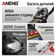 Токоизмерительные клещи ANENG CM85 (AC/DC, NCV, True RMS, 6000 отсчетов) - изображение 4