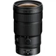 Объектив Nikon Nikkor Z 24-70mm f/2.8 S II (JMA724DA) - изображение 1