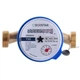 Счетчик холодной воды ECOSTAR DN15 1/2″ L110 E-C 2,5 (GSR-000023020) - изображение 3