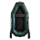 Надувная одноместная лодка ПВХ Avalon А230 / 2,3 м / 1 местный / гребной / рельсовый настил / передвижные сиденья / ⌀34 см / Зеленый - изображение 2