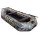 Надувная двухместная лодка ПВХ Avalon А280 / 2,8 м / 2-х местный / гребной / рельсовый настил / передвижные сиденья / ⌀38 см / Камуфляж - изображение 5