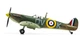 Збірна модель 1:72 літак Supermarine Spitfire Airfix A01071C - изображение 5